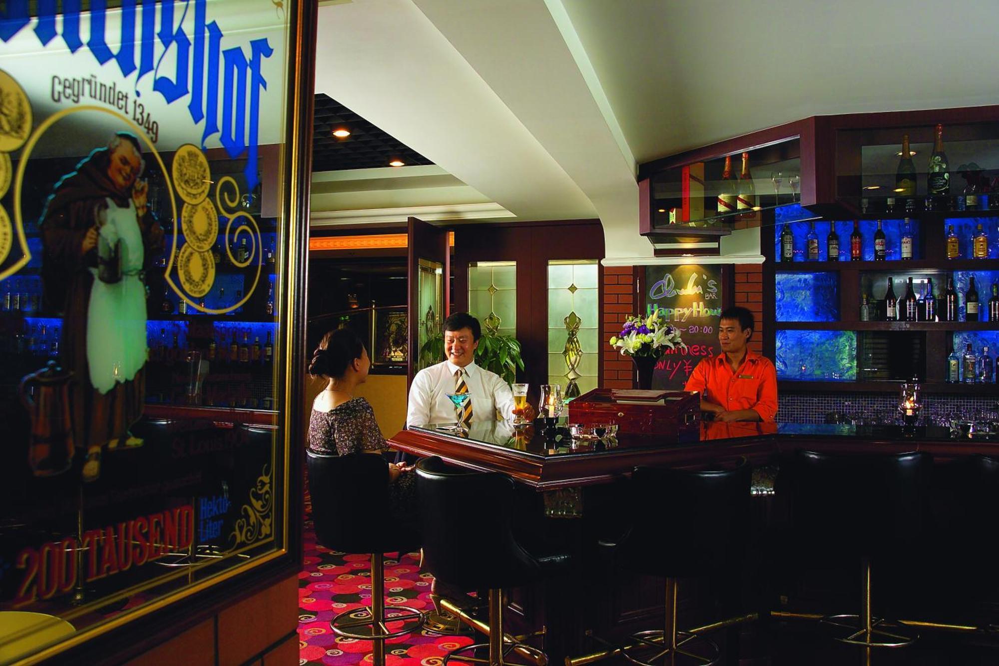 Jianguo Beijing