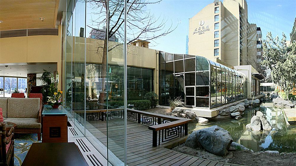 Hotel Jianguo 4*