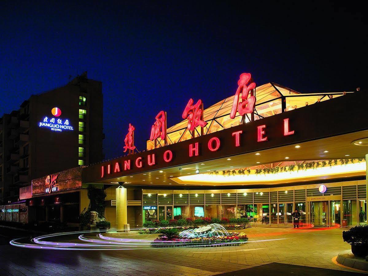 Hotel Jianguo Beijing