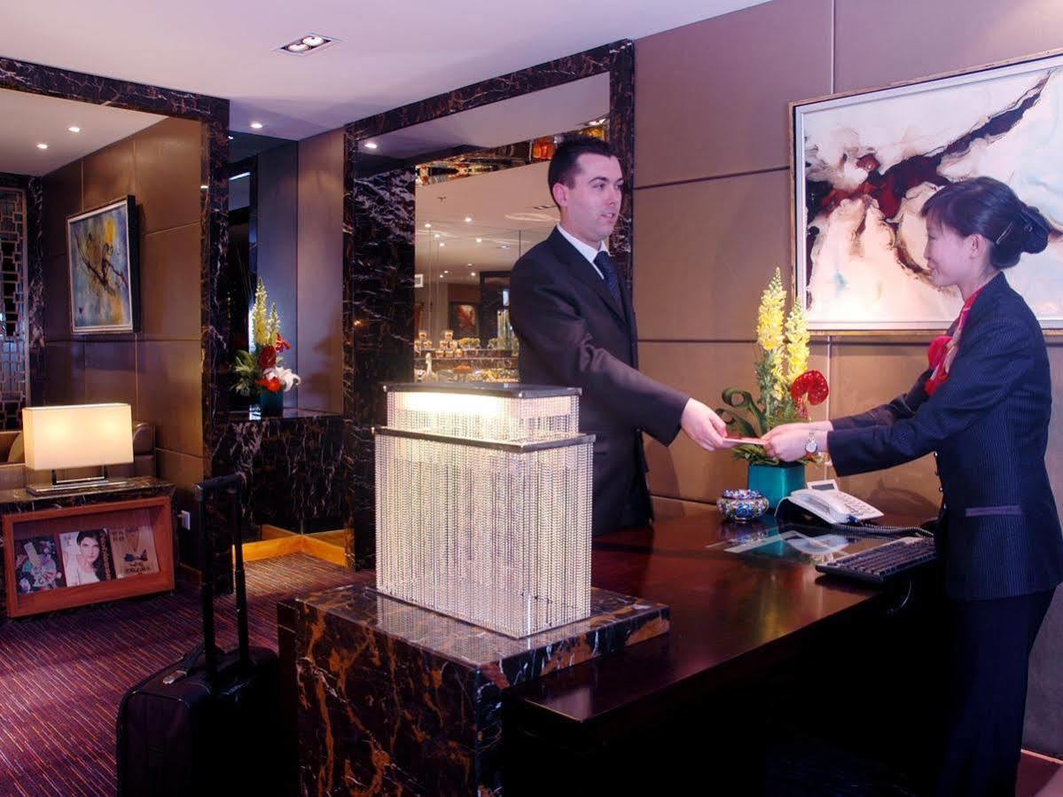 Jianguo Hotel Beijing