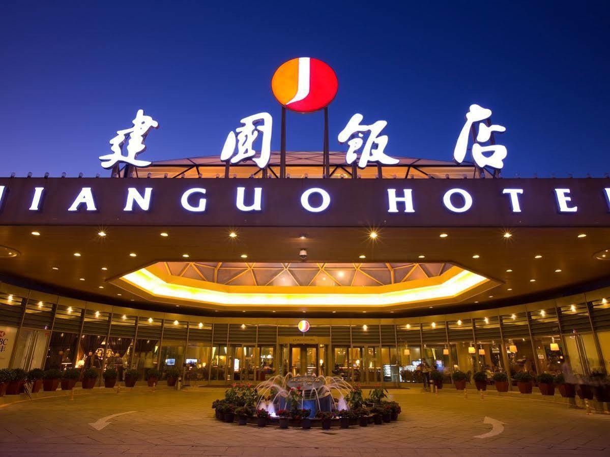 Jianguo Beijing