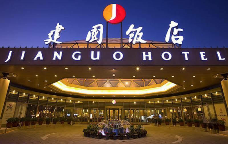 Hotel Jianguo Beijing