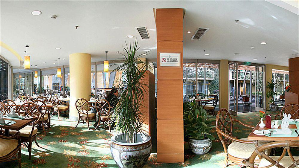 Hotel Jianguo